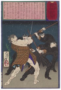 O poderoso ladrão Kobayashi Masashichi luta contra polícias de Tsukioka Yoshitoshi