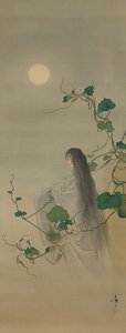 O espírito do falecido Yugao entrelaçado em vinhas da flor da lua..., ca. 1892. de Tsukioka Yoshitoshi