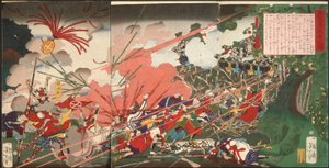 Der Krieg von Kagoshima de Tsukioka Yoshitoshi