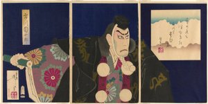 O ator Ichikawa Danjuro IX como Musashibo Benkei na peça "The Subscription List (Kanjincho)" de Tsukioka Yoshitoshi