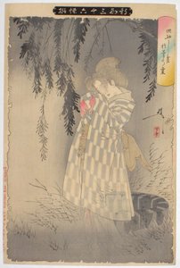 O fantasma de Okiku em Sarayashiki. Da série Novas Formas de Trinta e Seis Fantasmas, 1890 de Tsukioka Yoshitoshi