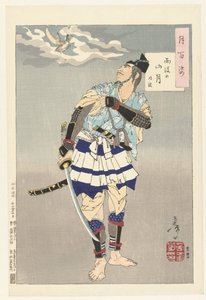 Tokimune e a lua sobre as montanhas depois da chuva
Ugo no sangetsu - Tokimune (título sobre o objecto)
Uma centena de aspectos da lua (título da série)
Tsuki hyakushi (título da série sobre o objecto) de Tsukioka Yoshitoshi