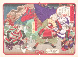 Tokugawa Ieyasu examina a cabeça de Kimura Shigenari na batalha do Castelo de Osaka de Tsukioka Yoshitoshi