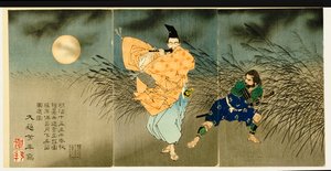 Tríptico de "Fujiwara no Yasumasa tocando flauta ao luar", 1883