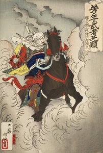  de Tsukioka Yoshitoshi