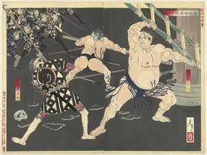 Luta entre os bombeiros e os lutadores de sumo no templo Shinmei
Shinmei sumo toso no zu (título sobre o objecto)
Novos brocados do Oriente (título da série)
Shinsen Azuma nishiki (título da série sobre o objecto) de Tsukioka Yoshitoshi