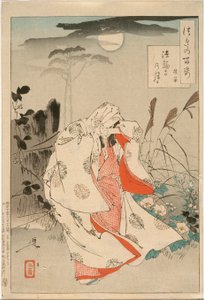  de Tsukioka Yoshitoshi