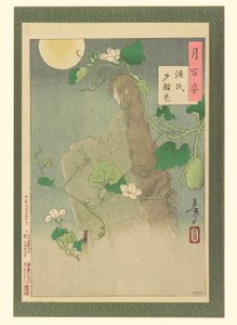 Capítulo Yugao do Conto de Genji: # 29 de Cem Aspectos da Lua de Tsukioka Yoshitoshi