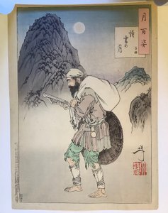  de Tsukioka Yoshitoshi