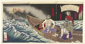 Zelfmoord van Saigyo Takamori
Saigo Takamori seppuku no zu (título sobre o objecto) de Tsukioka Yoshitoshi