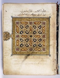Uma folha de um Alcorão "um manuscrito, iluminado com um desenho geométrico, c.1630