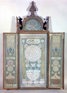 Agiografia de Muhammad - Tríptico Turco de Turkish School