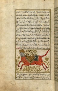 Buraq, o Cavalo do Profeta Muhammad (tinta e pigmentos em papel avermelhado europeu)