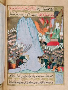 O Islão: "O anjo Gabriel aparece a Maomé (Muhammad ou Muhammad), que veio encontrar-se no Monte Hira durante uma batalha, e transmite-lhe a palavra de Deus ao revelar parte do Alcorão em 610. A face do profeta é o véu". Miniatura de um ma turco