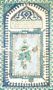 Telha Iznik com uma representação de Meca (cerâmica) de Turkish School