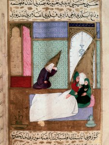 O profeta Muhammad (Muhammad ou Muhammad) (570-632) (rosto coberto) tira de sua família na época da morte a miniatura persa do século XVIII. Musee Topkapi Istambul Turquia