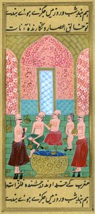 Vista dentro de um Hamam masculino (aquarela e pó de ouro sobre papel) de Turkish School