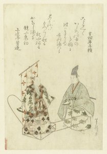 Um Courtier de pé por um homem num barco de Uematsu Toshu