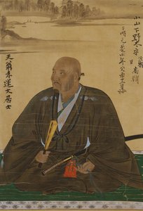 Retrato de Takacho Koyama. de Unbekannt