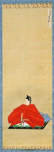 Retrato de Nanbu Toshimasa. de Unbekannt