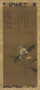 Um ramo de nêsperas, dinastia Ming, 1368-1644. de Unbekannt