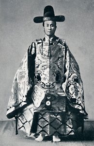 Uma corte japonesa nobre em trajes antigos, 1902 de Unbekannt
