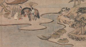 Um longo conto para uma noite de outono Aki no yo nagamonogatari, ca. 1400 de Unbekannt