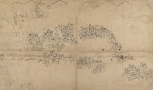 Um Maharana e o seu Javali Caçador Retinue, no início do século XVIII. de Unbekannt