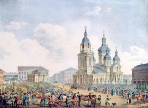 Uma cidade russa, século XIX de Unbekannt