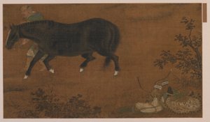 Um tártaro, seu cavalo e equipamentos, dinastia Ming, 1368-1644. de Unbekannt