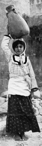 Uma criada de Nazaré, 1926 de Unbekannt