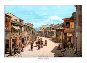 Uma rua em Hong Kong, 1900 de Unbekannt