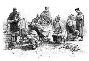 Uma rua em Kin-Kiang, tipos e roupas, c1890 de Unbekannt