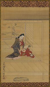 Uma jovem lendo perto de uma tela, 1615-1868. de Unbekannt