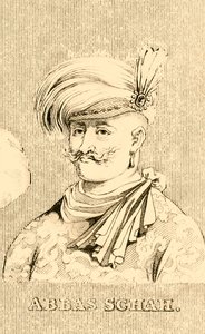 Abbas Shah, 1571-1629, 1830. de Unbekannt