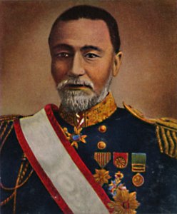 Almirante Graf Togo 1847-1934, 1934. de Unbekannt