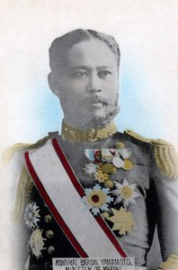 Almirante Yamamoto, Ministro da Marinha do Japão, c1904-1905 de Unbekannt