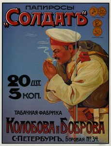 Cartaz publicitário para o soldado Cigaretten, 1900