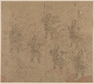 Álbum de temas taoístas e budistas: procissão de divindades taoístas: folha 16, 1200s. de Unbekannt