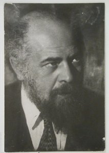 Alexander Aleksandrovich Vesnin 1883-1959 de Unbekannt
