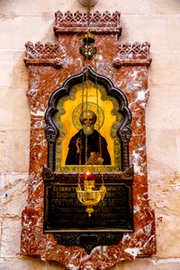 Alexander Nevsky igreja ortodoxa russa, Jerusalém, Israel, 2018 (foto) de Unbekannt