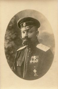 Alexander Pavlovich Kutepov 1882-1930 , 1919-1920. de Unbekannt