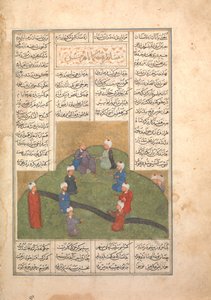 Alexander and the Circle of Seven Sages, Folio from a Khamsa Quintet of Nizami, século XV. de Unbekannt