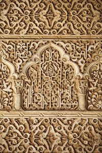 Alhambra - Palácios Nasrid - Palácio da Escultura do Leão de Unbekannt