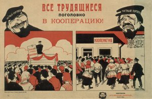 Todos os trabalhadores de cooperativas !, 1929 de Unbekannt