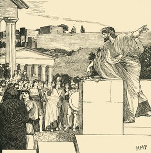 Uma Oração de Demóstenes, 1890. de Unbekannt
