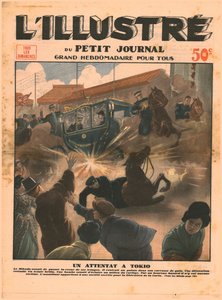 Um ataque em Tóquio, 1932. de Unbekannt