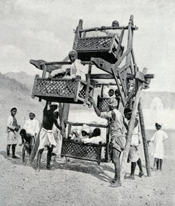 Crianças árabes desfrutando de roda-gigante, 1922 de Unbekannt
