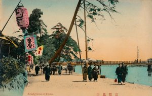 Arashiyama em Kyoto, c1900 de Unbekannt