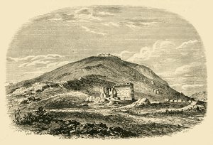 Argos, 1890. de Unbekannt